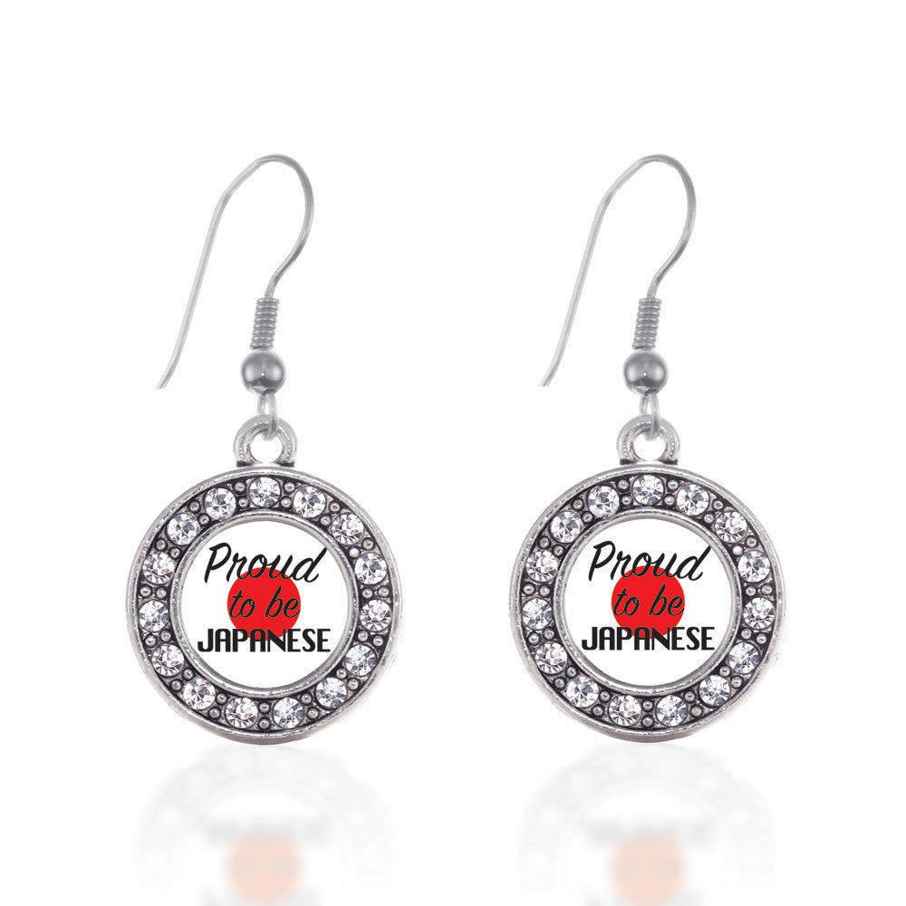 Proud to be Japanese Circle Charm