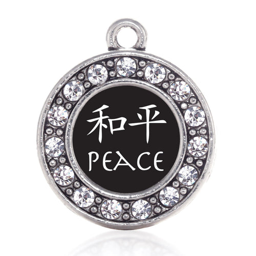 Peace In Chinese Circle Charm