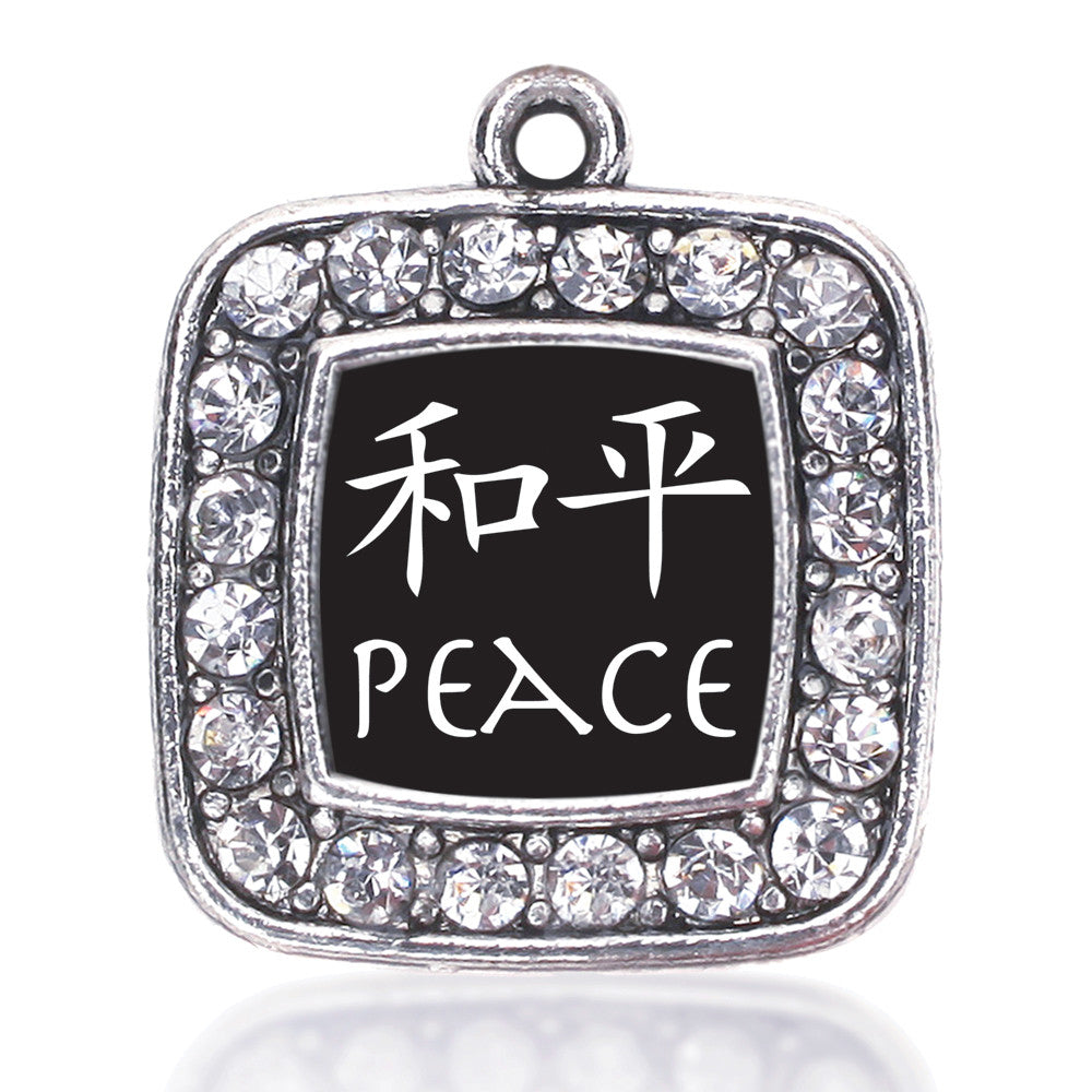 Peace In Chinese Square Charm