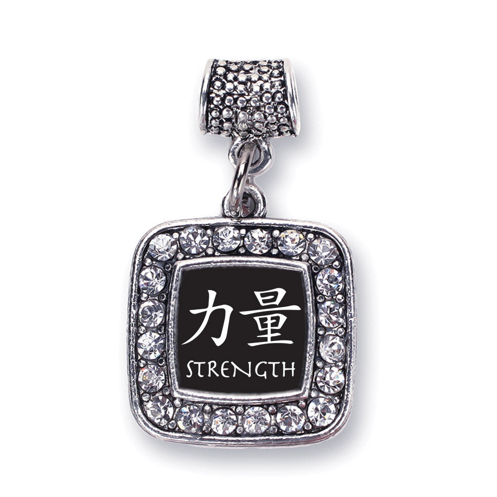 Strength In Chinese Square Charm